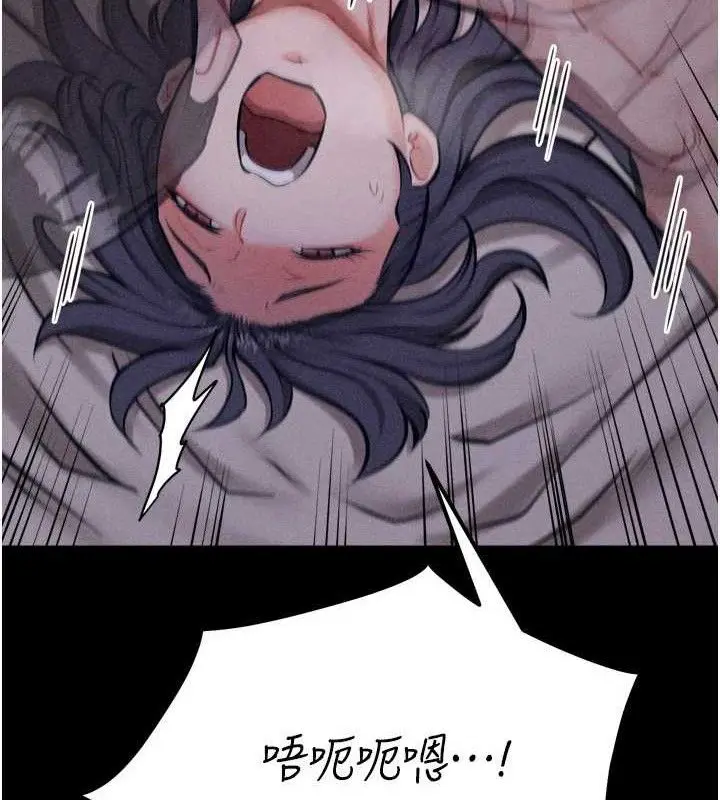 第31話