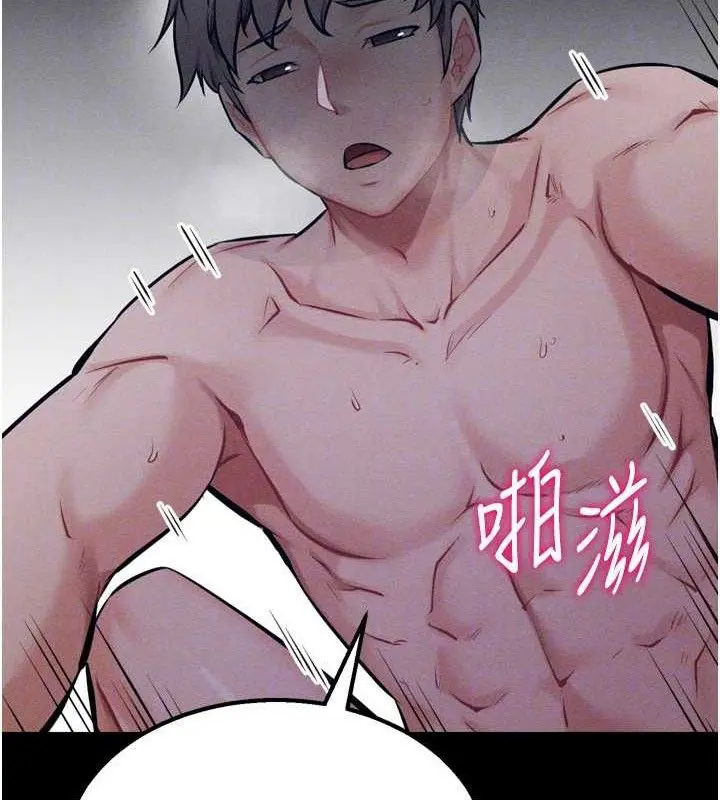第31話
