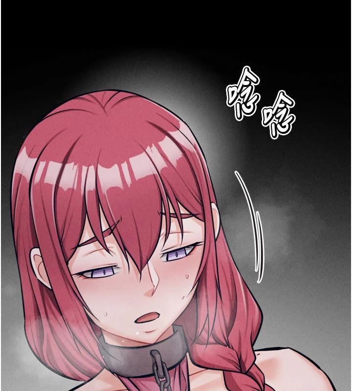 第32話