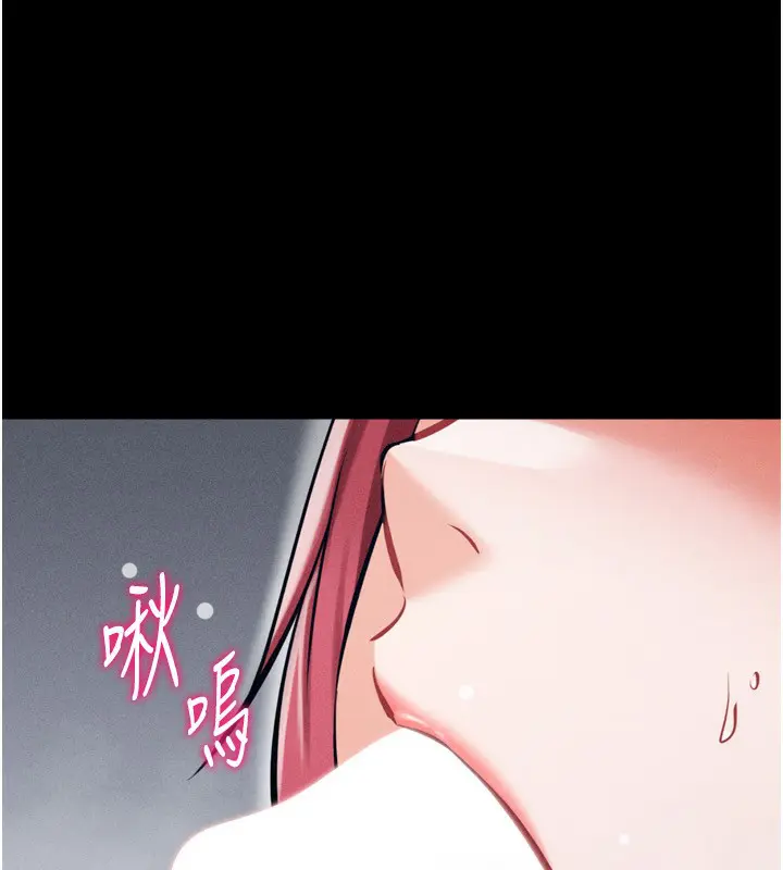第32話