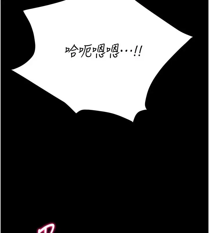 第32話