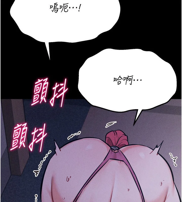 第32話
