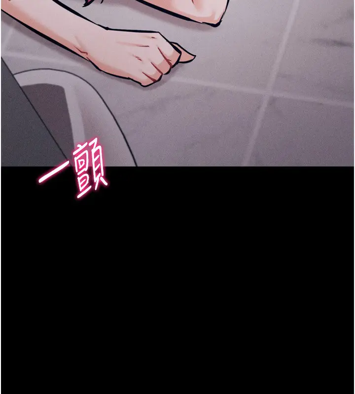 第32話