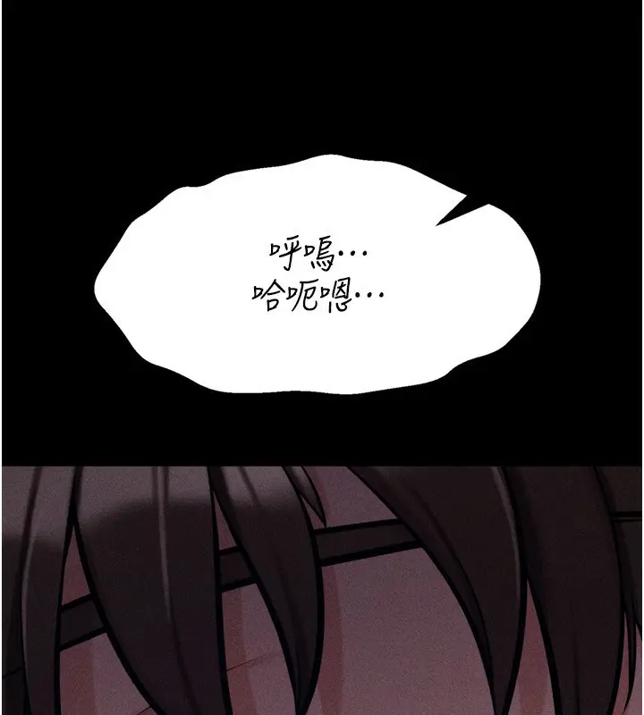 第32話