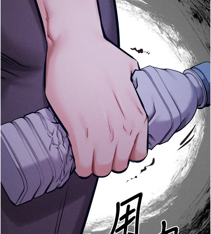 第32話