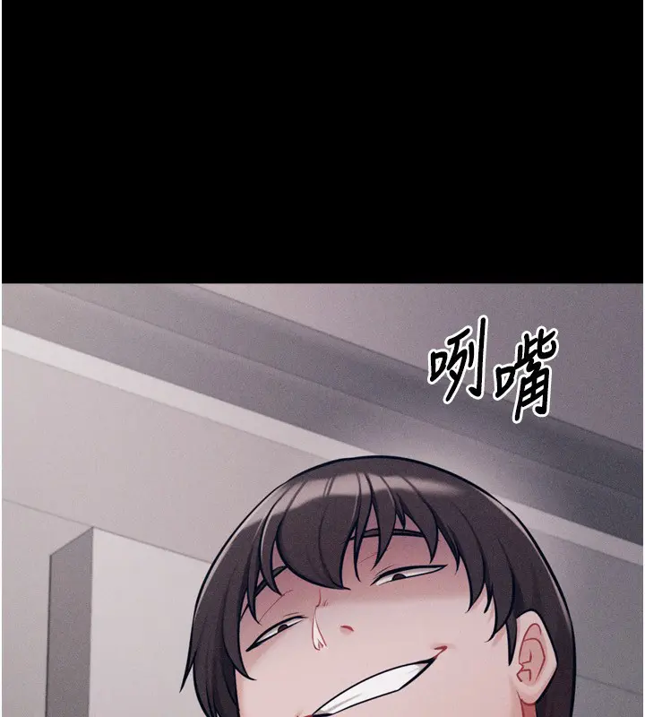 第32話