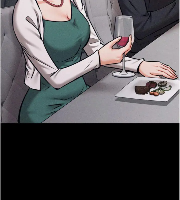 第33話