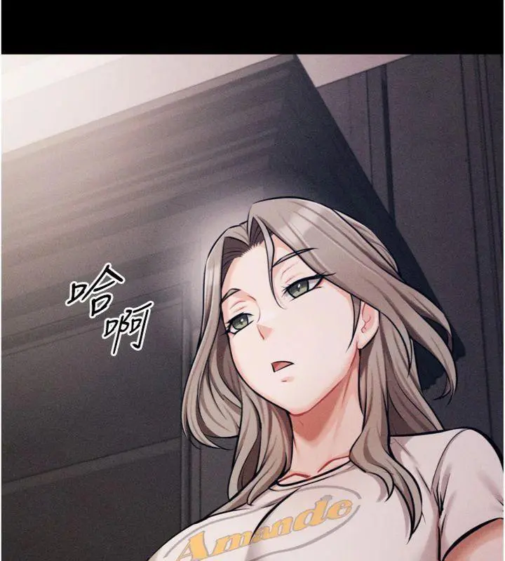 第33話