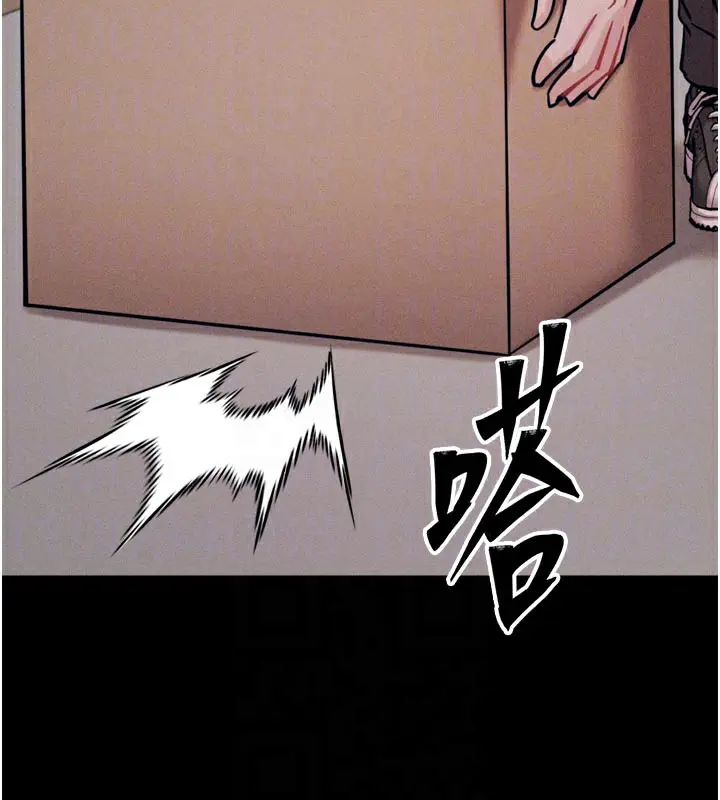 第34話