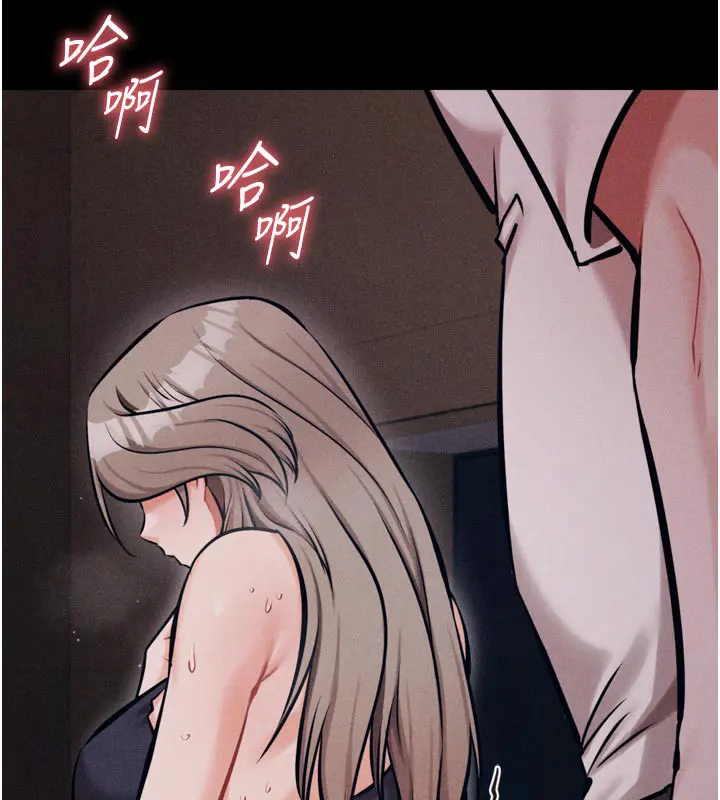 第35話
