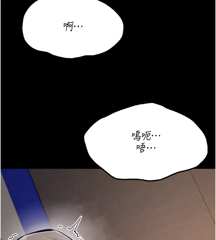 第35話