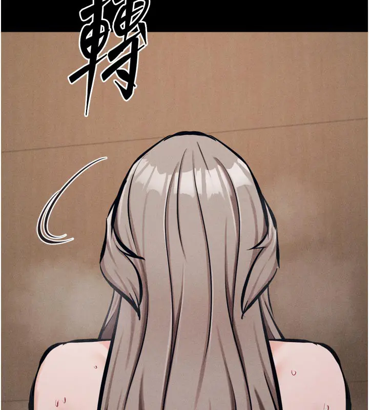 第35話