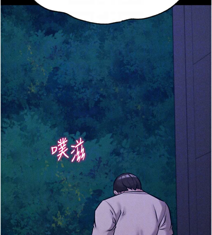 第36話