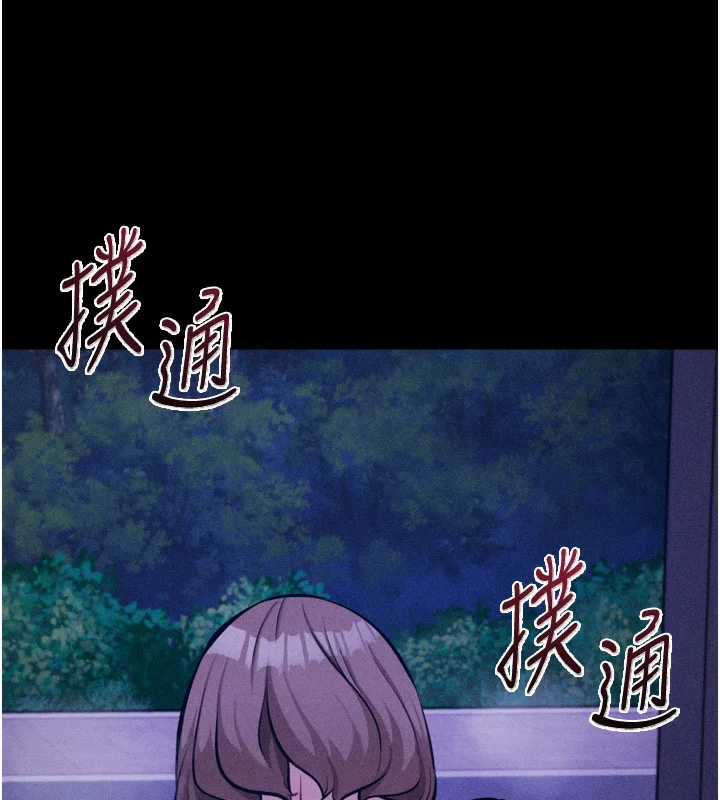 第36話
