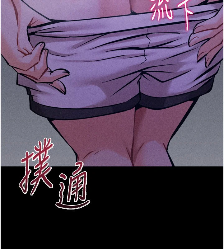 第36話