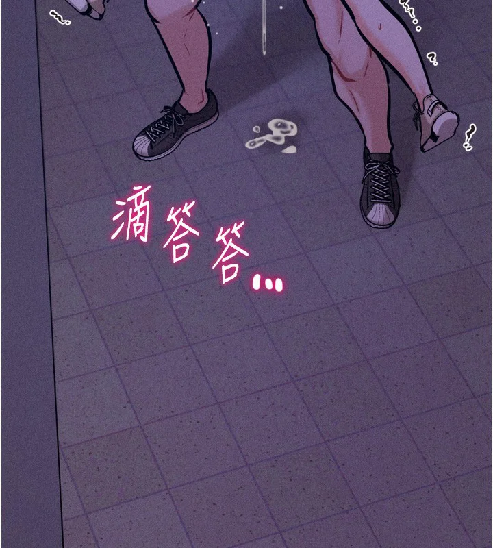 第37話