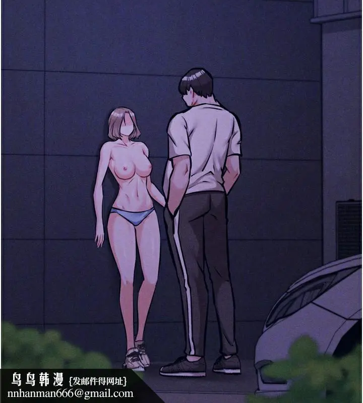 第37話