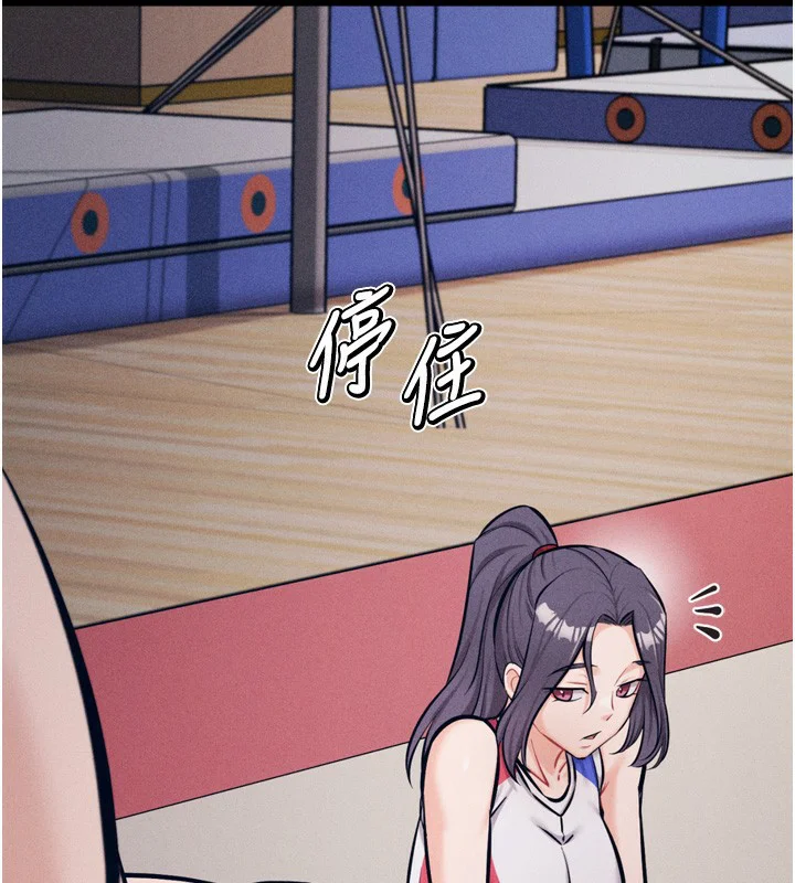 第37話