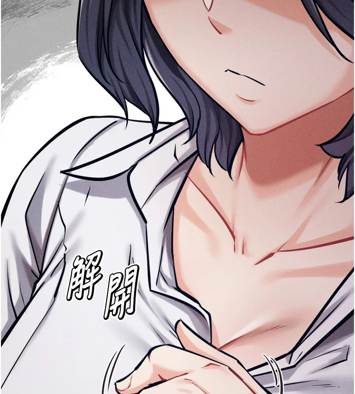 第37話