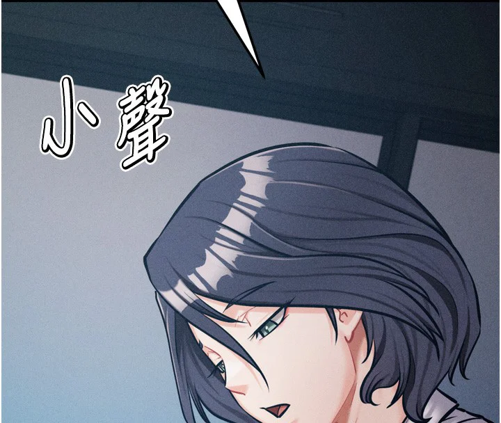 第37話