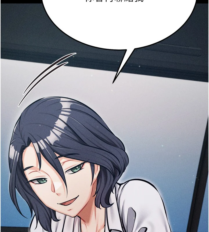 第37話