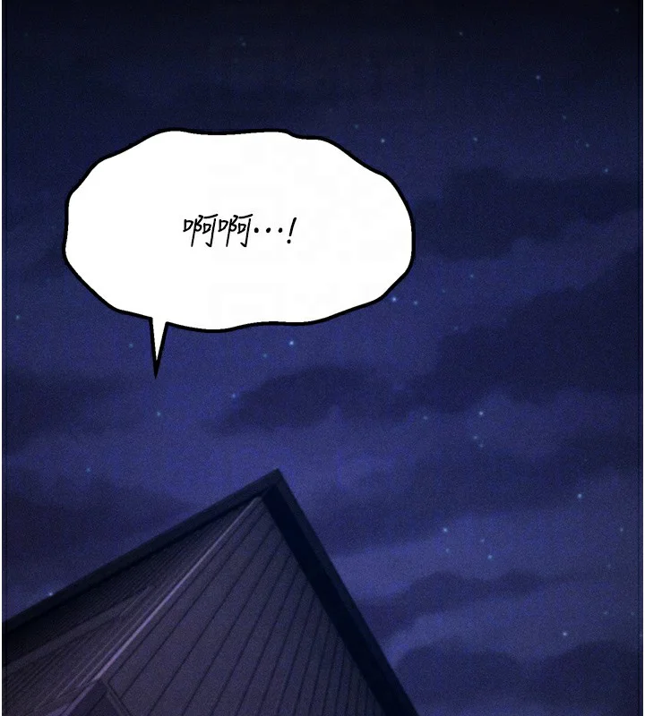 第37話