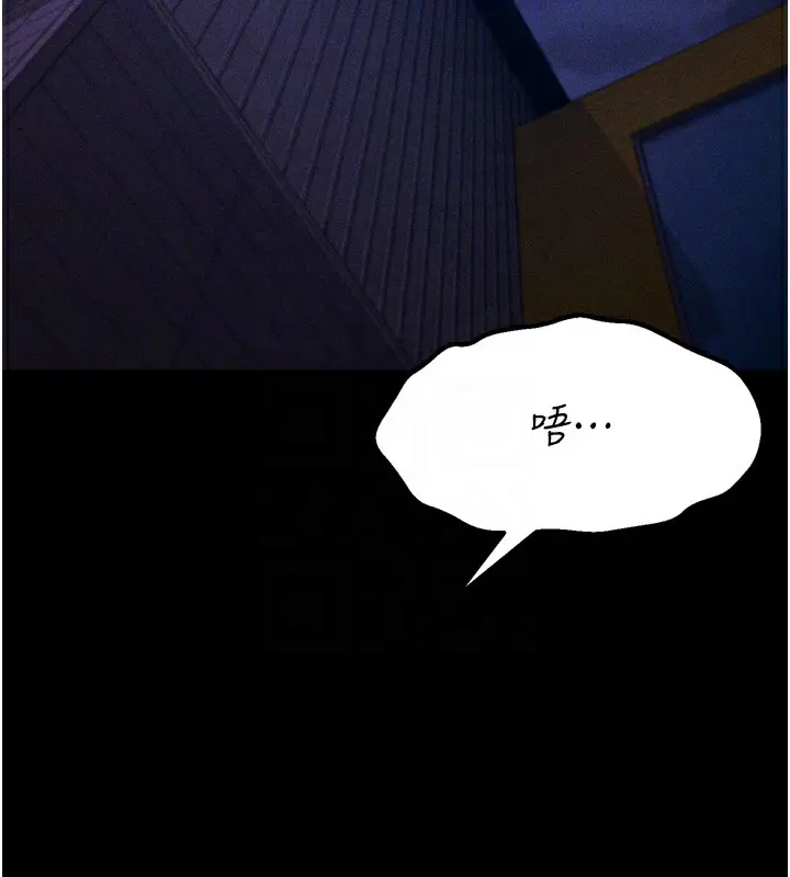 第37話