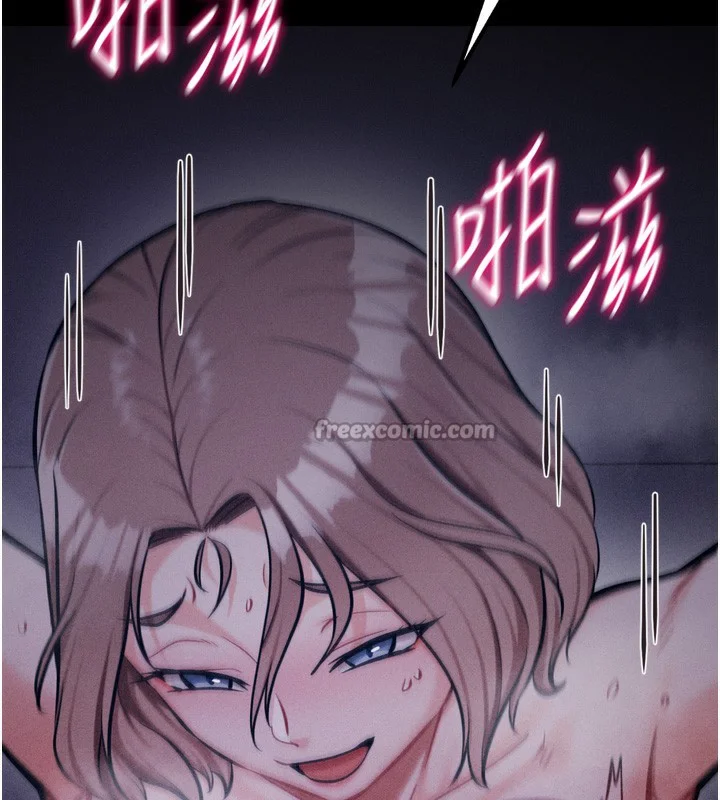第37話