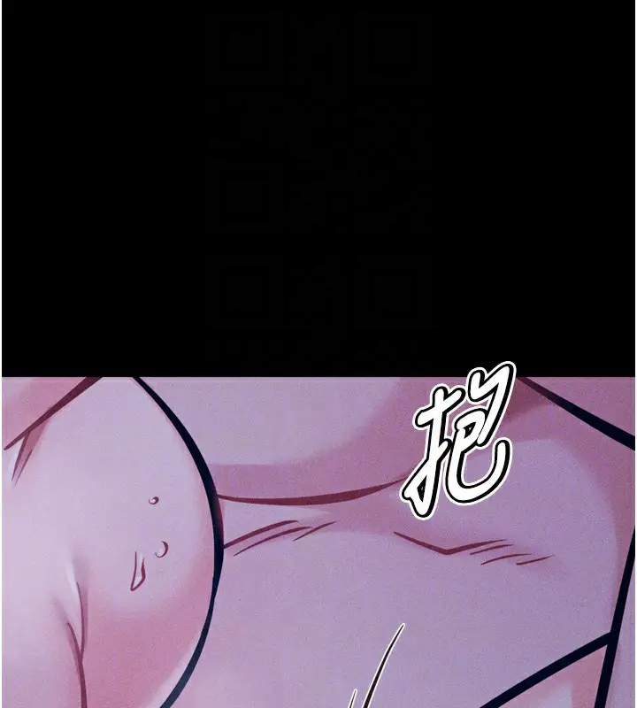 第37話