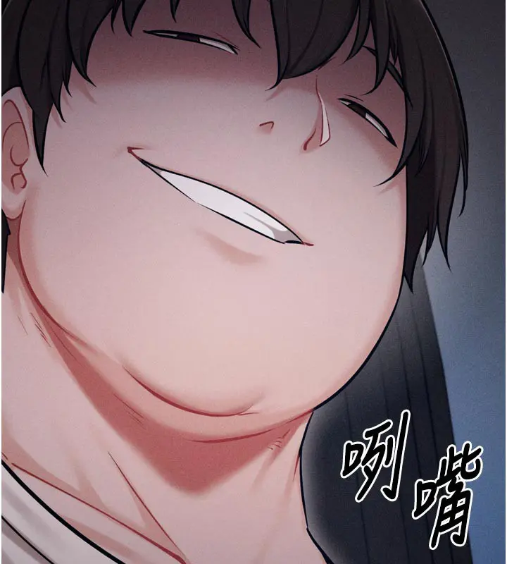 第38話