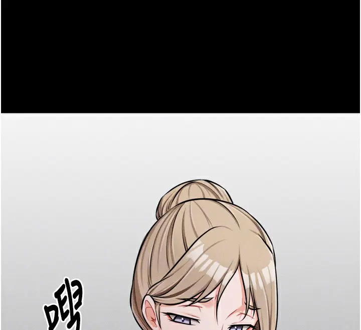 第38話