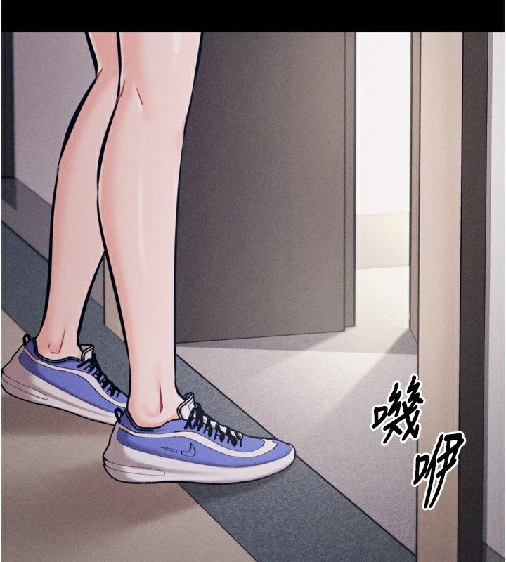 第38話