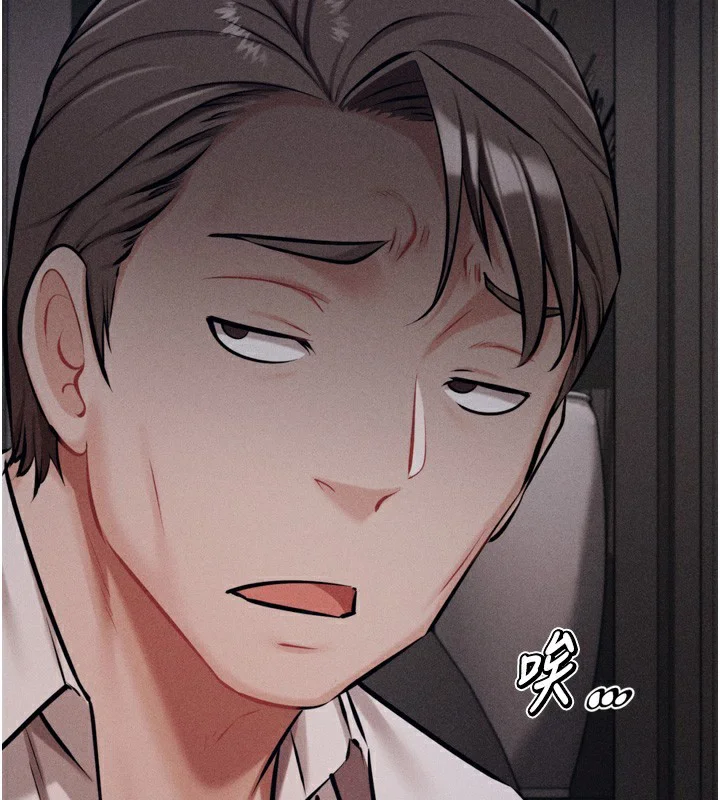 第38話