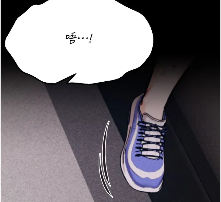 第38話