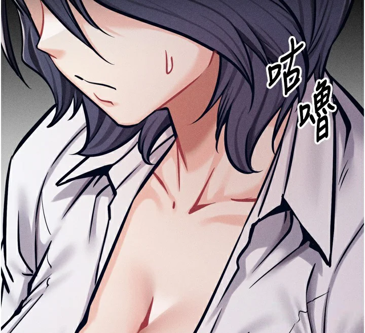 第38話
