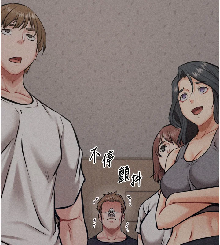 第38話