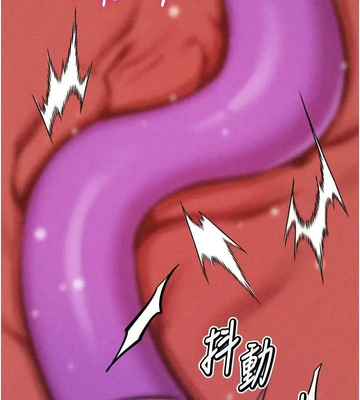 第39話