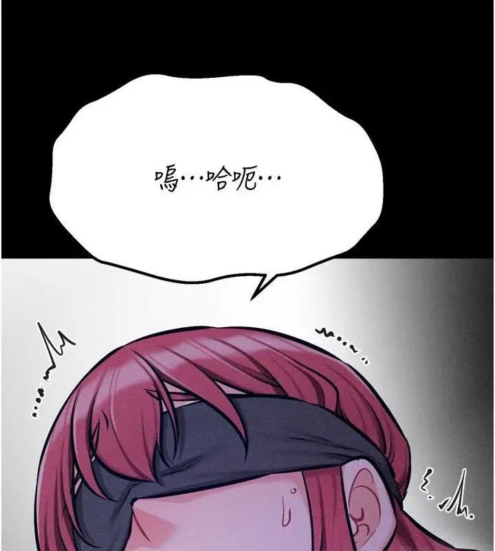 第39話