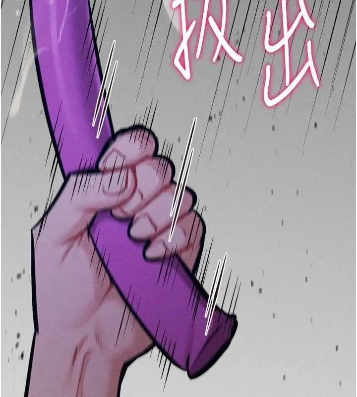 第39話