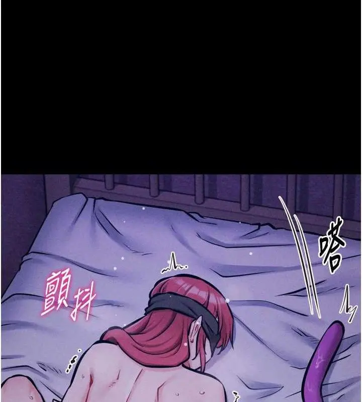 第39話