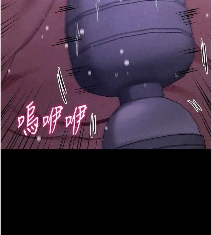 第39話