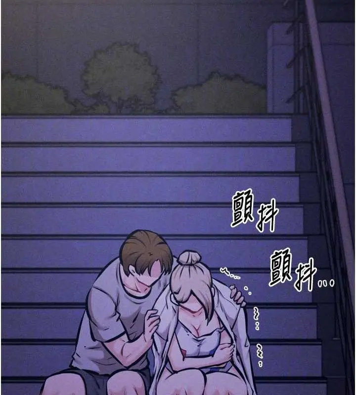 第39話