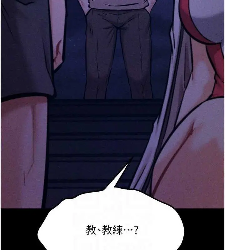 第39話