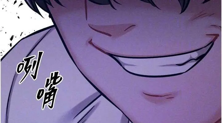 第39話