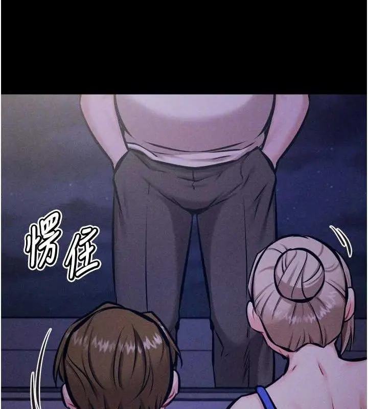 第39話