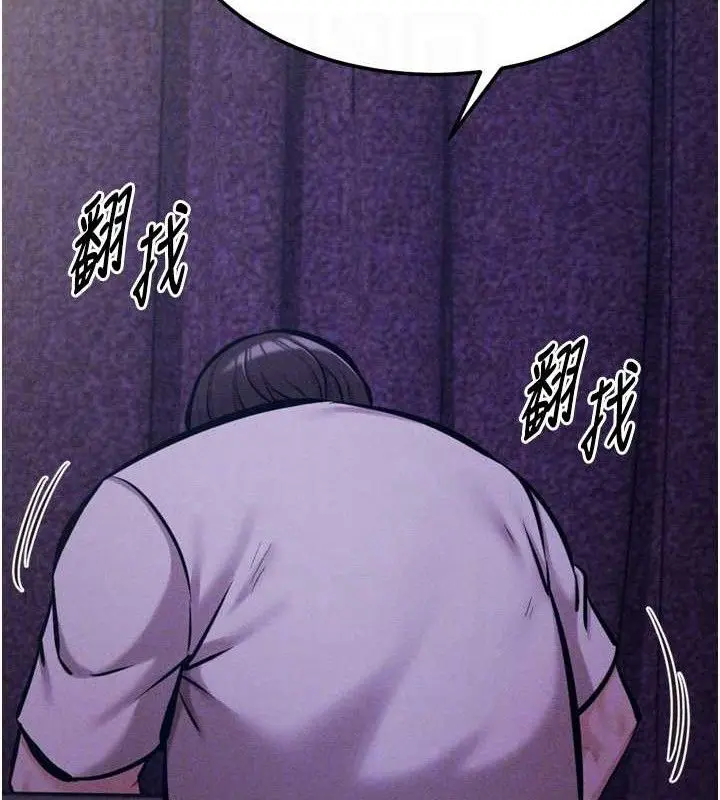 第39話