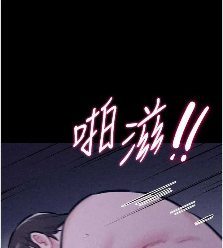 第40話