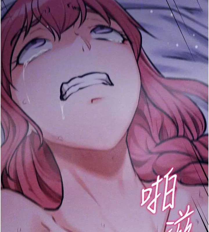 第40話