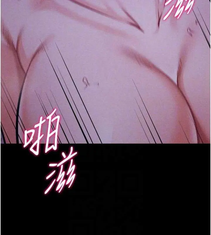 第40話