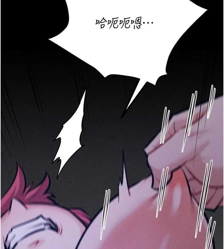 第40話
